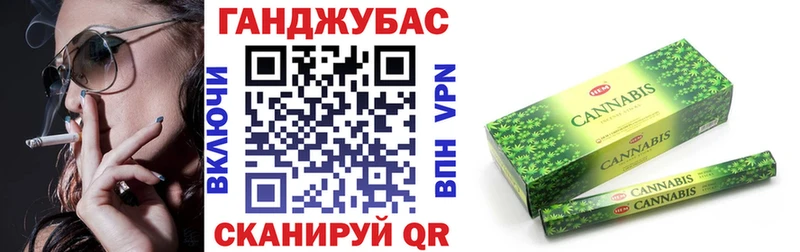 Все наркотики Дмитриев ГАШИШ  Марихуана  КОКАИН  СОЛЬ  Мефедрон 