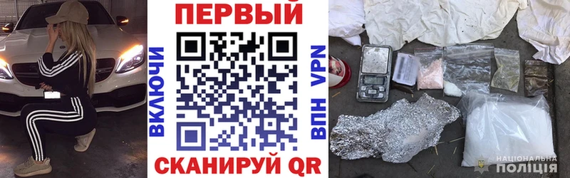 магазин продажи наркотиков  Дмитриев  Amphetamine VHQ 