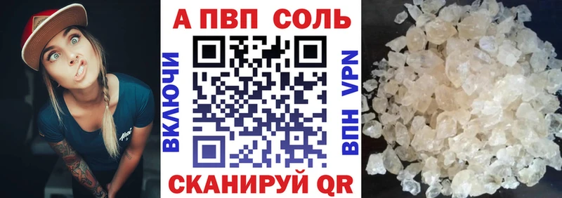 kraken зеркало Дмитриев A-PVP СК КРИС
