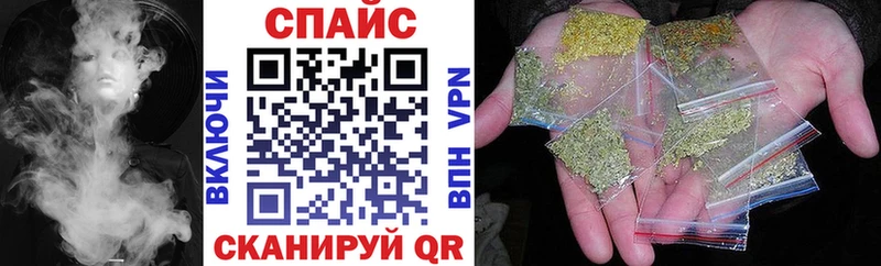 БУТИРАТ GHB где продают Дмитриев