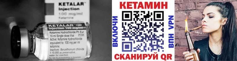блэк спрут зеркало  дарнет шоп  Дмитриев  Кетамин ketamine 
