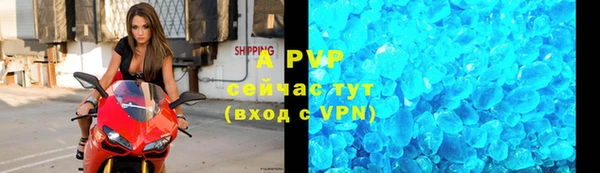 мефедрон VHQ Бугульма
