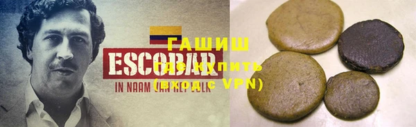 скорость Бородино