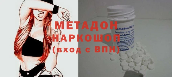 шишки Богданович
