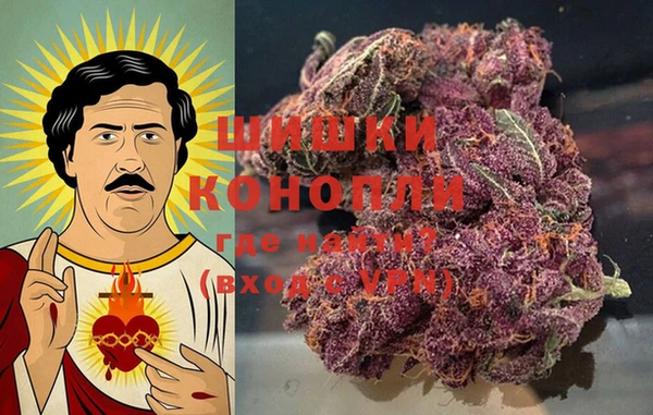 мефедрон VHQ Бугульма
