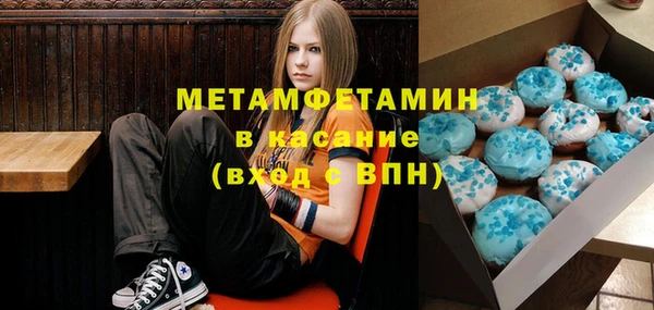 прущие грибы Володарск