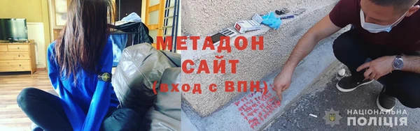мефедрон VHQ Бугульма