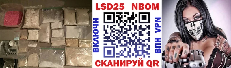 Лсд 25 экстази ecstasy  Дмитриев 