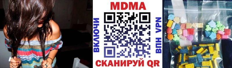 MDMA VHQ  kraken как зайти  Дмитриев 