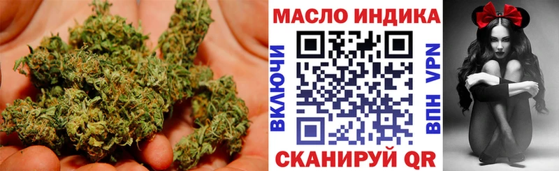 Дистиллят ТГК жижа Дмитриев